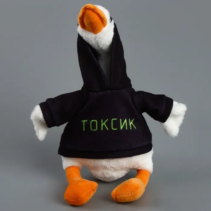 Мягкая игрушка &laquo;Гусь: Токсик&raquo;, 35 см
