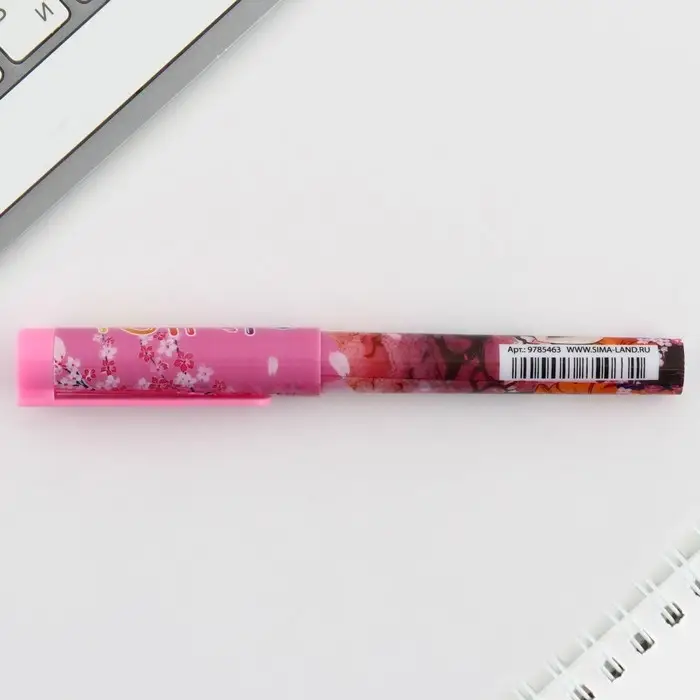 Ручка шариковая, синяя паста 0.7 мм с колпачком пластик «Аниме»