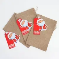 Набор мешков «С праздником!», 20 × 30 см Набор мешков «С праздником!», 20 × 30 см