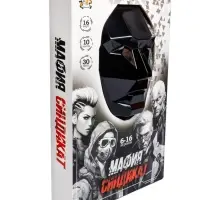 Игра настольная Десятое Королевство &laquo;Мафия. Синдикат&raquo;, с масками, 6-16 игроков, 10+