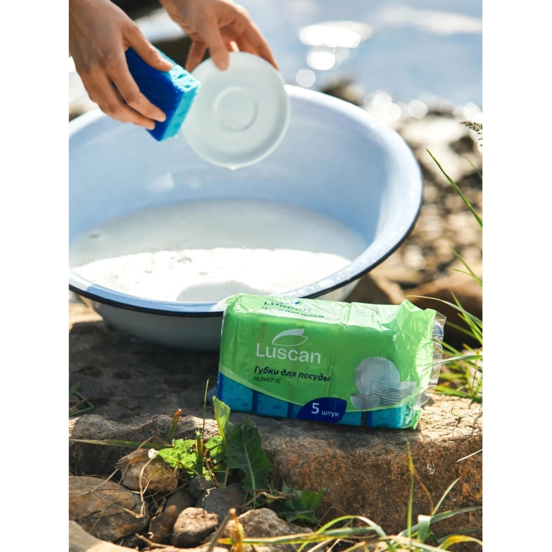 Губки для мытья посуды крупнопористые Luscan 100х70х35 мм 5шт/уп