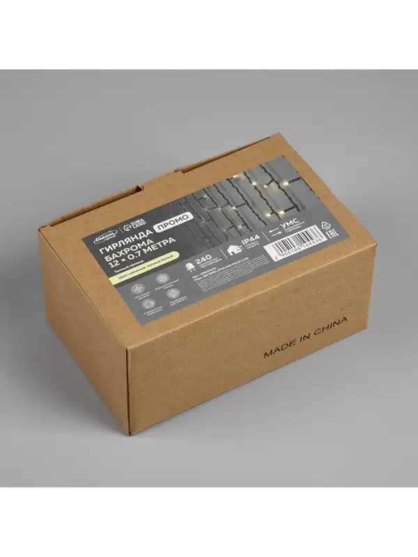 Гирлянда &laquo;Бахрома&raquo; 12&times;0.7 м, IP44, УМС, тёмная нить, 240 LED, свечение тёплое белое, 220 В
