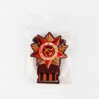 Значок-орден деревянный с георгиевской лентой на 9 мая «Орден» Значок-орден деревянный с георгиевской лентой на 9 мая «Орден»