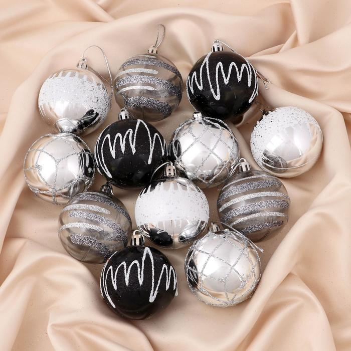 Набор шаров пластик d-6 см, 12 шт Набор шаров пластик d-6 см, 12 шт "Мерида"