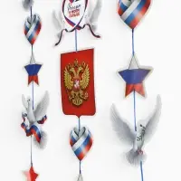 Гирлянда на ленте &laquo;Россия&raquo;, 72&times;65 см