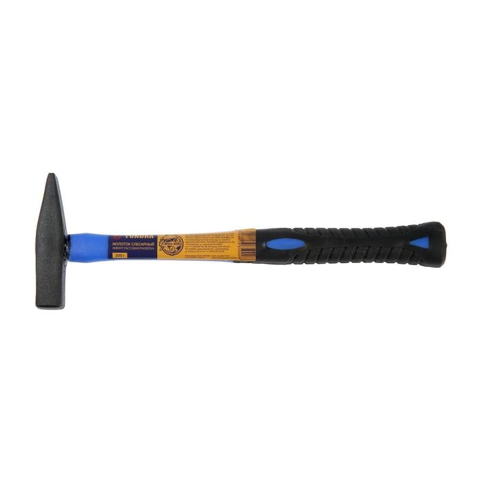 Молоток слесарный ТУНДРА, квадратный боек, фиберглассовая обрезиненная рукоятка, 200 г Молоток слесарный ТУНДРА, квадратный боек, фиберглассовая обрезиненная рукоятка, 200 г