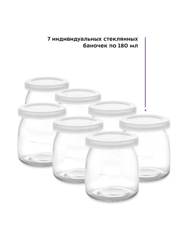 Йогуртница с таймером и баночками KT-2088