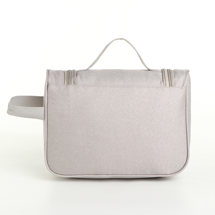 Косметичка-несессер на молнии, цвет серый Косметичка-несессер на молнии, цвет серый