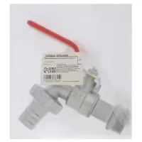 Кран водоразборный со штуцером ZEIN Engr 3/4"