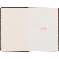 Ежедневник датированный 2027 Attache А5 168л 143x210 коричн (золотист срез)