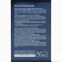 Туалетная вода мужская Sensorium Shaikh, 100 мл