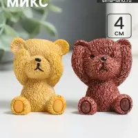 Фигурка полистоун &laquo;Мишка: не слышу, не вижу, не скажу&raquo;, 4&times;2.5&times;3 см, МИКС