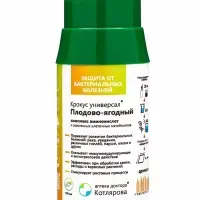 Крокус плодово-ягодный *новинка 100 мл. ПЭТ