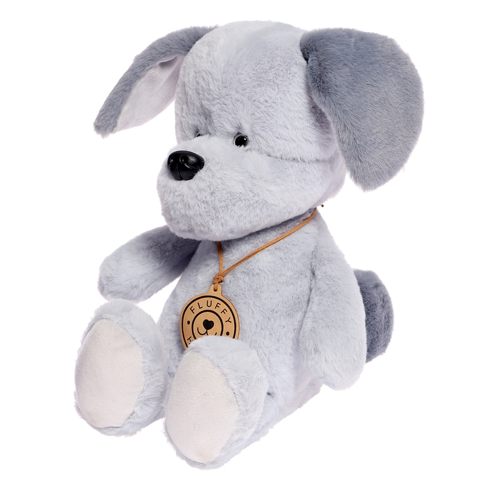 Мягкая игрушка «Щенок», 25 см