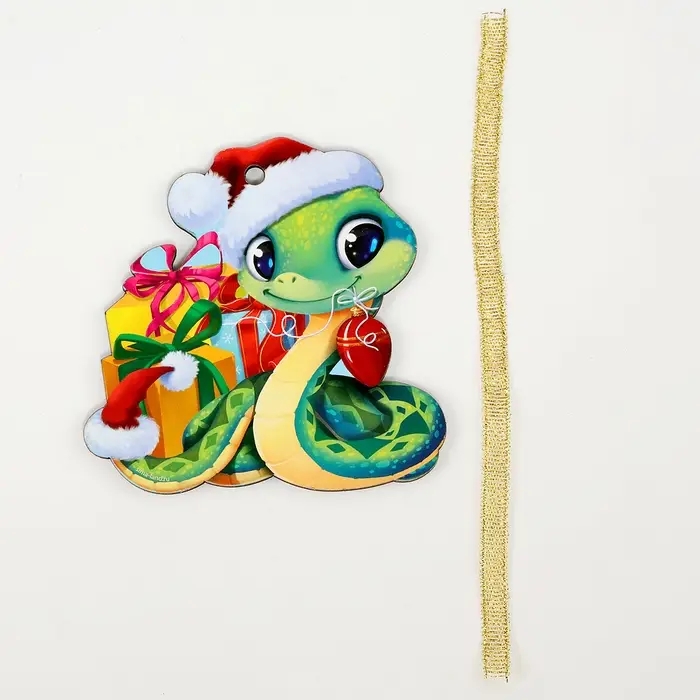 Подвеска на ёлку деревянная «Новый год! Змея», символ 2025 Подвеска на ёлку деревянная «Новый год! Змея», символ 2025