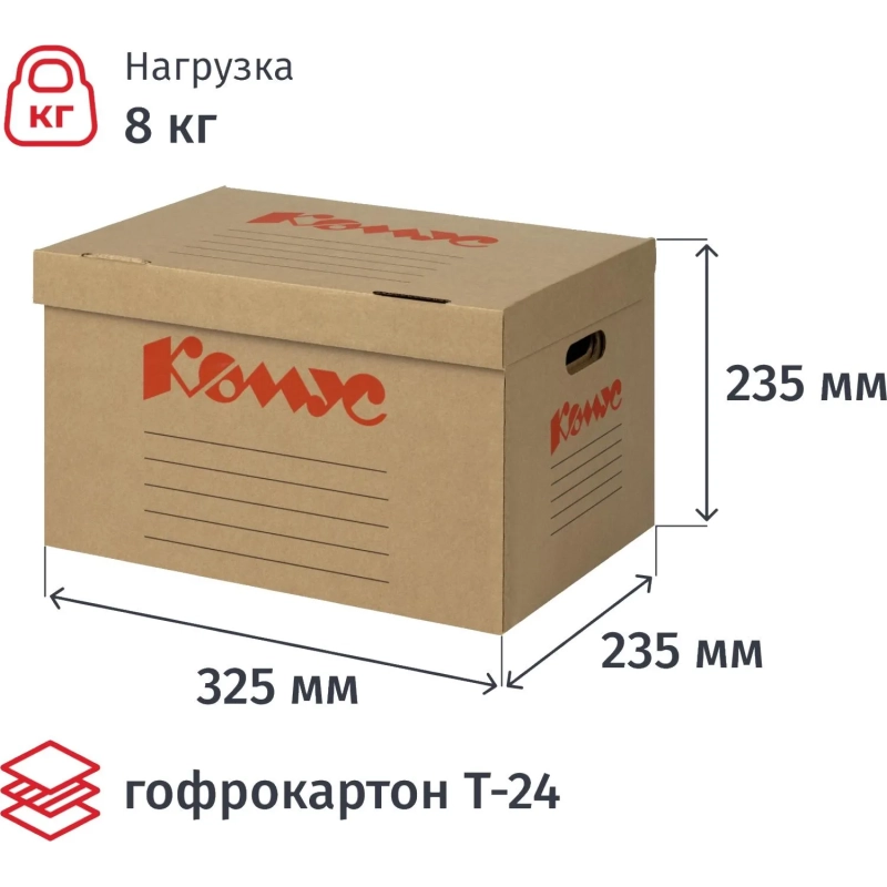 Короб архивный Делопроизводство Комус 325х235х235, Т24