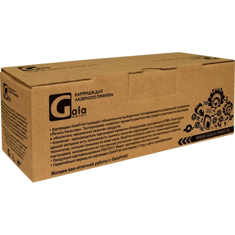 Драм-картридж GalaPrint CF232A/051 чер. для HP LJ Pro M203/M227