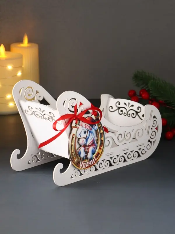 Шкатулка "Сани" с магнитом, 23х10х14 см, белый