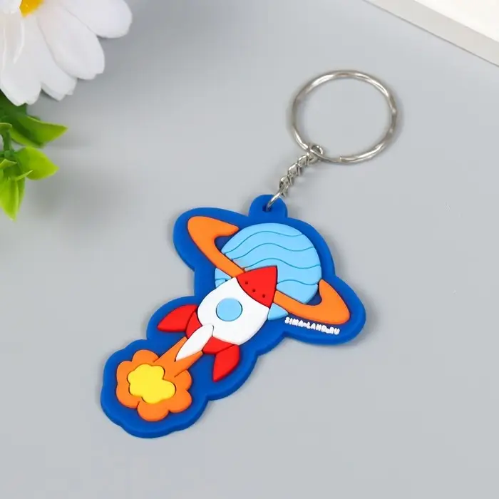Брелок для ключей на кольце «Ракета в космосе», резина, 6×5.5 см