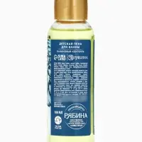 Пена для ванны детская &laquo;Время веселья&raquo;, 100 мл, аромат бананового коктейля, Чистое счастье