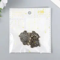 Петля для шкатулки металл "Узорная с цветами" бронза + гвозди набор 2 шт 5,3х2,8 см Петля для шкатулки металл "Узорная с цветами" бронза + гвозди набор 2 шт 5,3х2,8 см