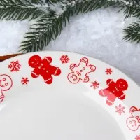 Тарелка керамическая «Пряники», d=20 см