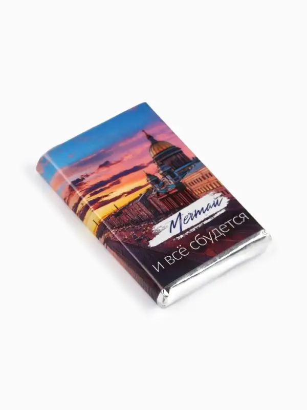 Шоколад мини &laquo;Добрые пожелания&raquo;, в шоубоксе, 12 г &times; 30 шт.