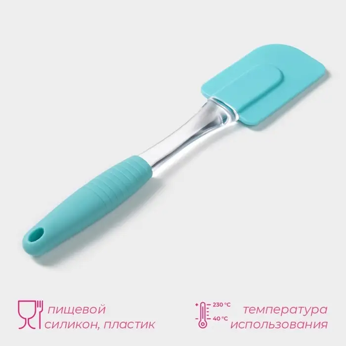 Лопатка кухонная Доляна &laquo;Про&raquo;, 24&times;5 см, МИКС