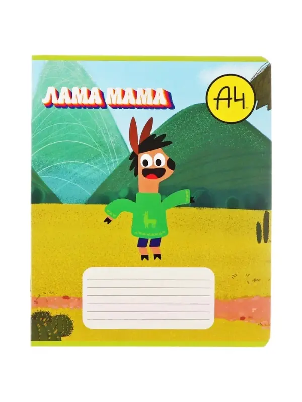 Тетрадь 12 листов в клетку, Hatber &laquo;Влад А4. Lama&raquo;, обложка мелованный картон, блок офсет 60-65 г/м&sup2;, МИКС