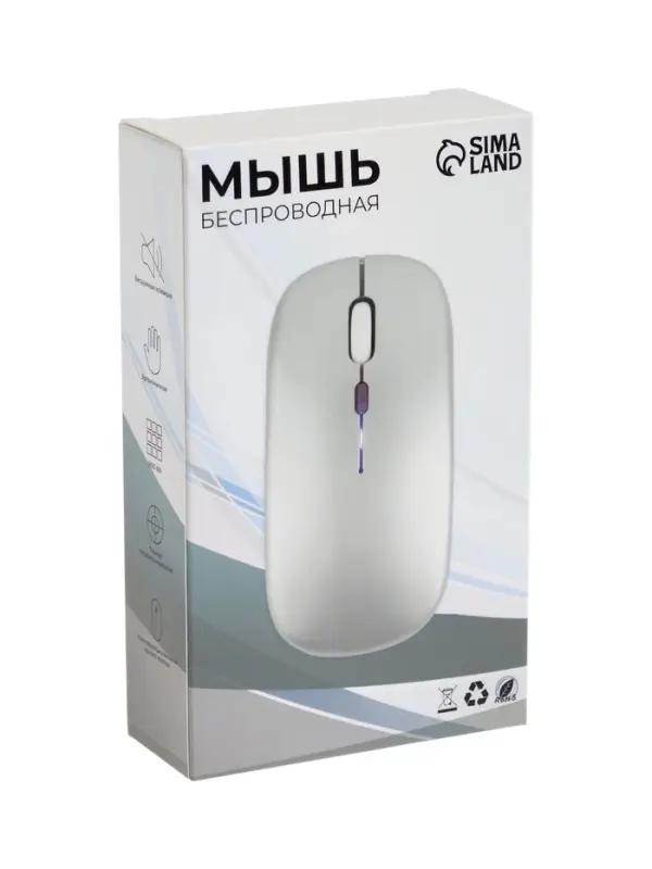 Мышь MB-2.4 беспроводная, оптическая, подсветка, 800-1600 dpi, USB, Bluetooth, серебристая Мышь MB-2.4 беспроводная, оптическая, подсветка, 800-1600 dpi, USB, Bluetooth, серебристая