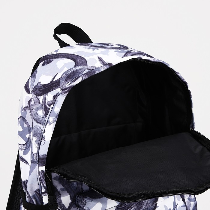 Рюкзак школьный из текстиля на молнии, 3 кармана, цвет чёрный