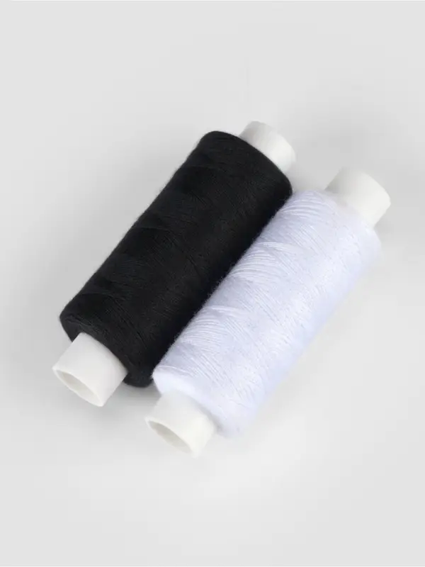 Набор ниток «Монохром», 40/2, 200 м, 2 шт., разноцветный