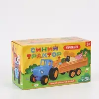 Прицеп "Синий трактор"
