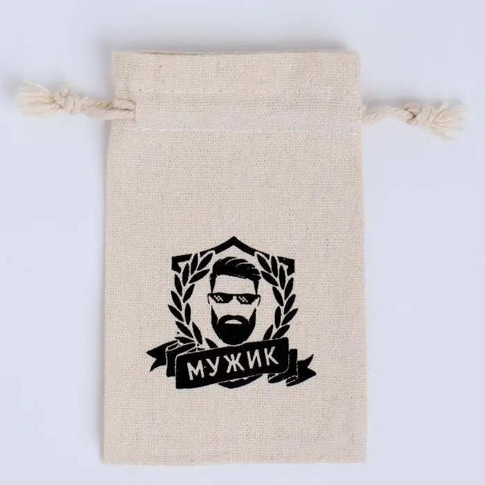Мешочек подарочный для украшений, подарков и трав, текстиль, «Мужик», 12×8 см