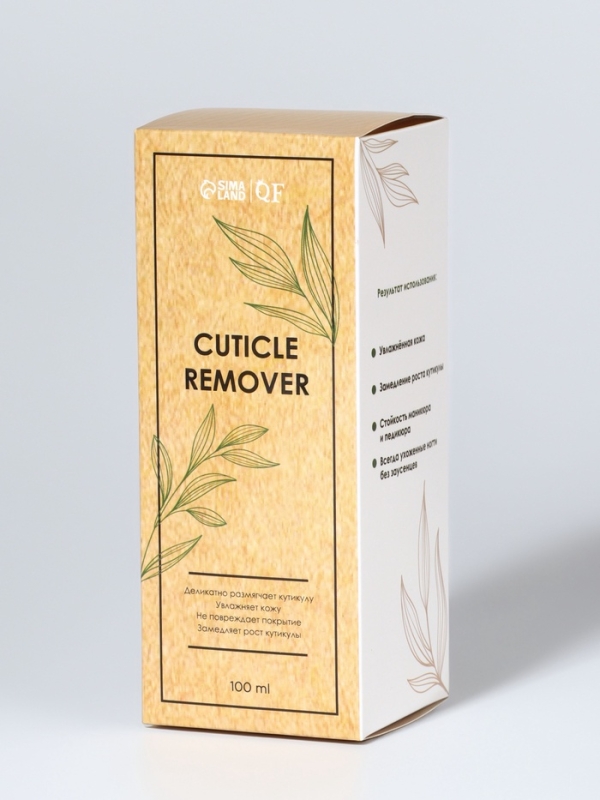 Ремувер д/кутикулы ухаживающий 100мл спрей бан к/кор QF Ремувер д/кутикулы ухаживающий 100мл спрей бан к/кор QF