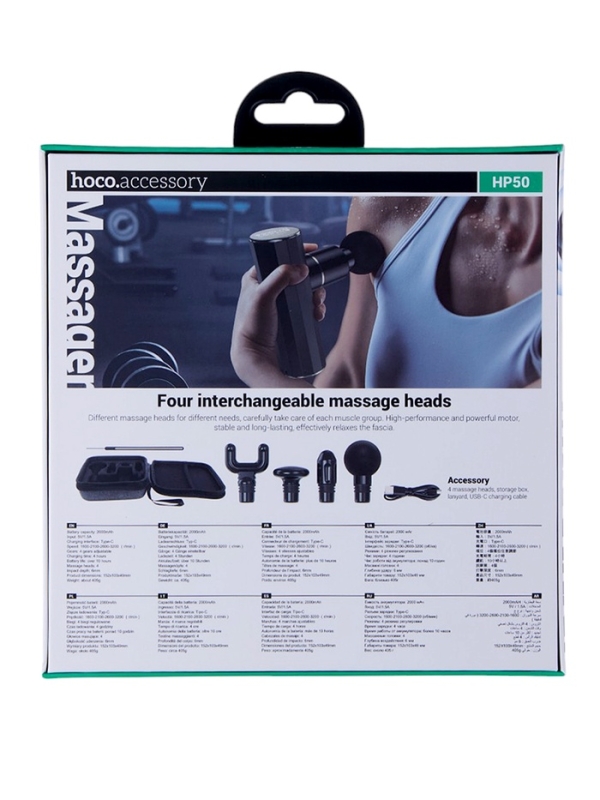 Массажёр для тела Hoco HP50, перкуссионный, 4 режима, 4 насадки, 3200 об/мин,  черный Массажёр для тела Hoco HP50, перкуссионный, 4 режима, 4 насадки, 3200 об/мин,  черный