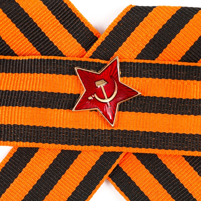 Брошь «Победа» бант со звездой Брошь «Победа» бант со звездой