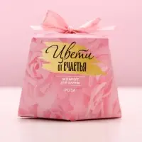 Жемчуг для ванны &laquo;Цвети от счастья&raquo;, 150 г, аромат цветочный, Чистое счастье