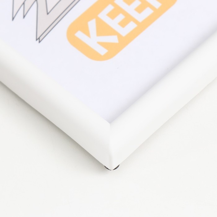 Фоторамка пластик 21х30 см 4 серия, белый Фоторамка пластик 21х30 см 4 серия, белый