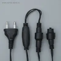 Гирлянда &laquo;Сеть&raquo; 2&times;1.5 м, IP44, УМС, тёмная нить, 192 LED, свечение тёплое белое, 220 В