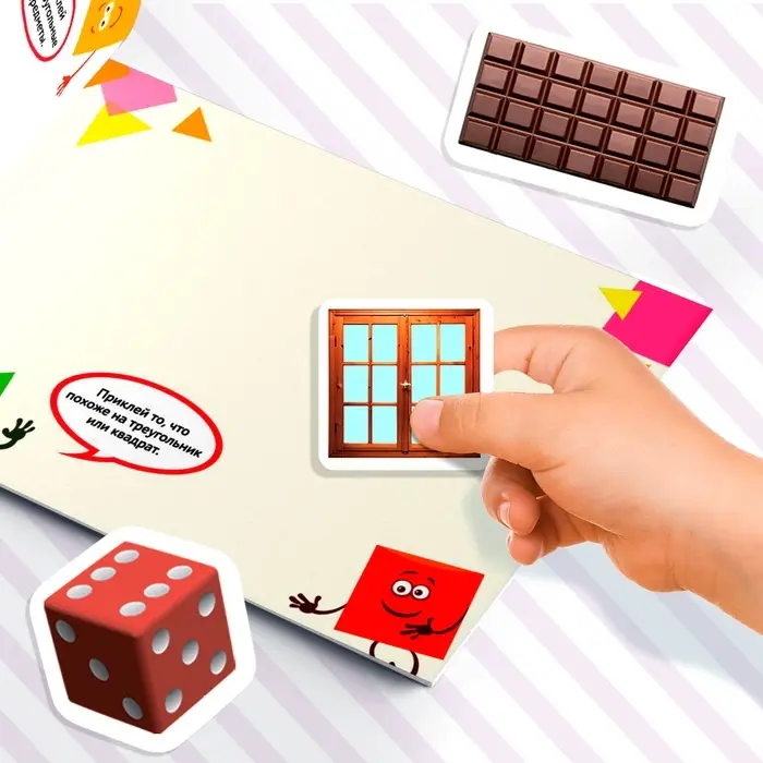 Наклейки «250 наклеек. Обучающие», набор 7 шт. по 8 стр. Наклейки «250 наклеек. Обучающие», набор 7 шт. по 8 стр.