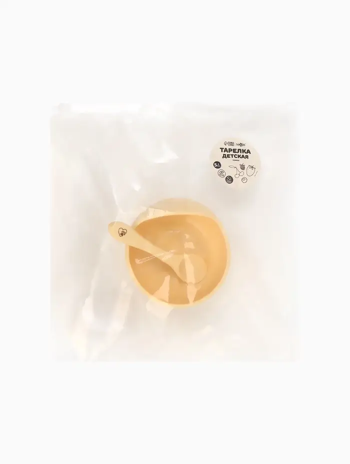 Тарелка детская на присоске и ложка, молочный, Mum&Baby Тарелка детская на присоске и ложка, молочный, Mum&Baby