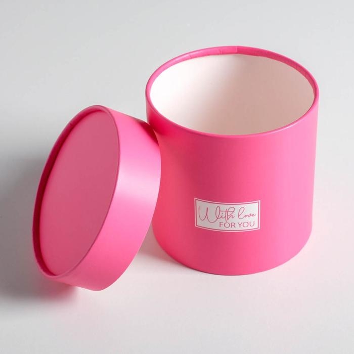 Набор коробок из тонкого картона 4 в 1, упаковка подарочная, «Розовый», 12 х 12 - 20 х 20 см