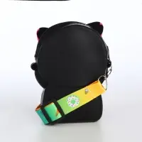 Сумка детская для девочки на молнии «Выбражулька», pop it, цвет чёрный Сумка детская для девочки на молнии «Выбражулька», pop it, цвет чёрный