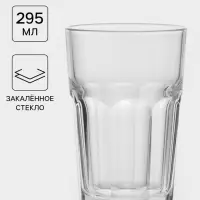 Стакан высокий Paşabah&ccedil;e Casablanca, 295 мл, стекло, прозрачный