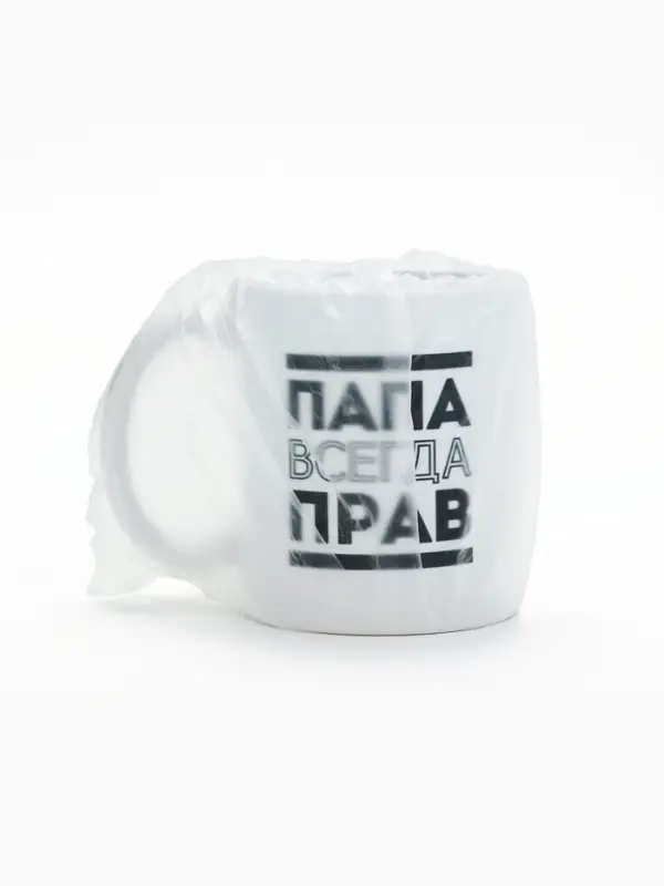 Кружка чайная керамическая &laquo;Папа всегда прав&raquo;, 320 мл