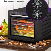 Сушилка для фруктов и овощей КТ-1962 - 1000 Вт Сушилка для фруктов и овощей КТ-1962 - 1000 Вт