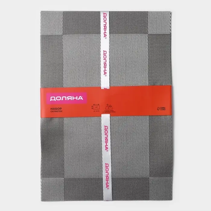 Салфетки сервировочные на стол Доляна &laquo;Шахматы&raquo;, 45&times;30 см, 4 шт., серые