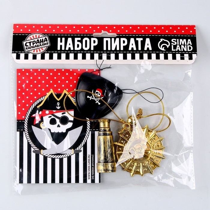 Карнавальный набор «Карамба», 4 предмета: наглазник,орден, подзорн. труба,кодекс Карнавальный набор «Карамба», 4 предмета: наглазник,орден, подзорн. труба,кодекс