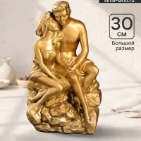 Фигура гипс &laquo;Влюбленные на камне&raquo;, под золото, 12&times;20&times;30 см